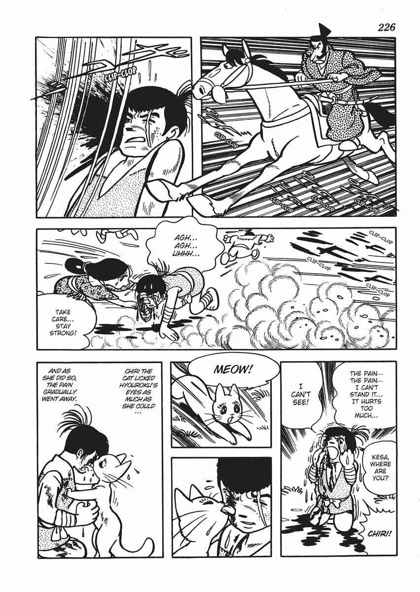 Page 22 Chapter 7 Metamorphose (TEZUKA Osamu)