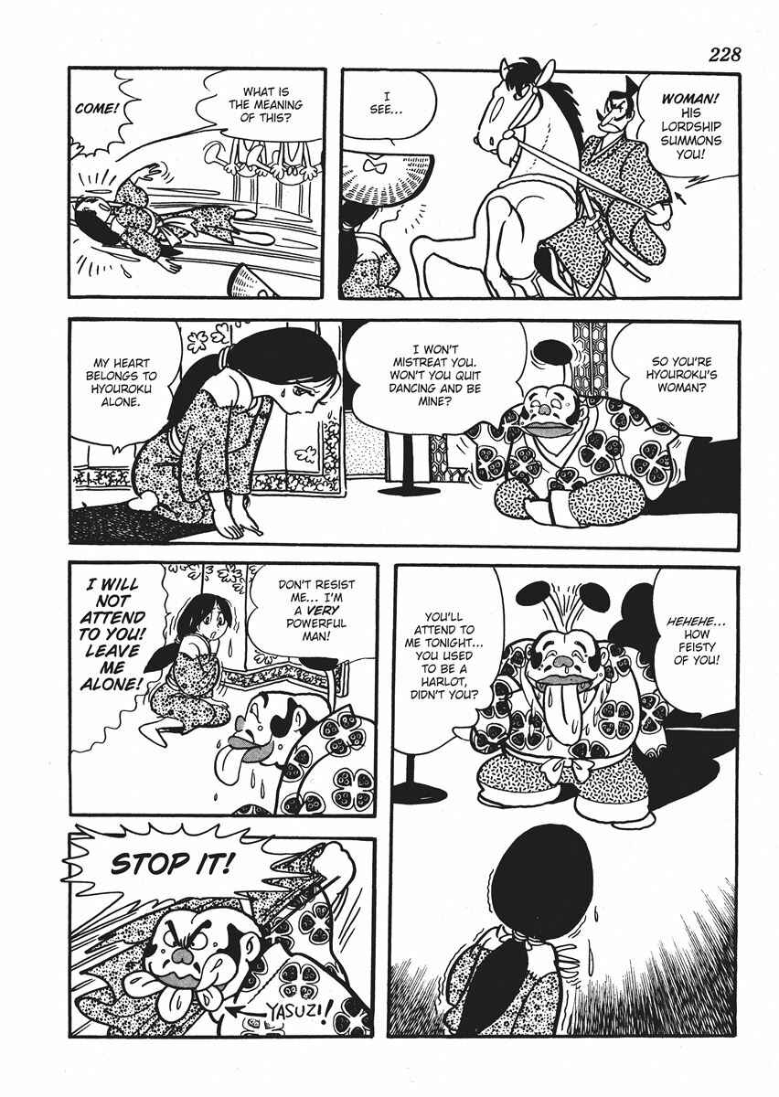 Page 24 Chapter 7 Metamorphose (TEZUKA Osamu)