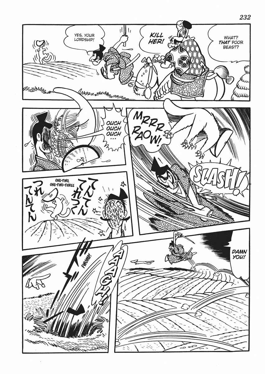 Page 28 Chapter 7 Metamorphose (TEZUKA Osamu)