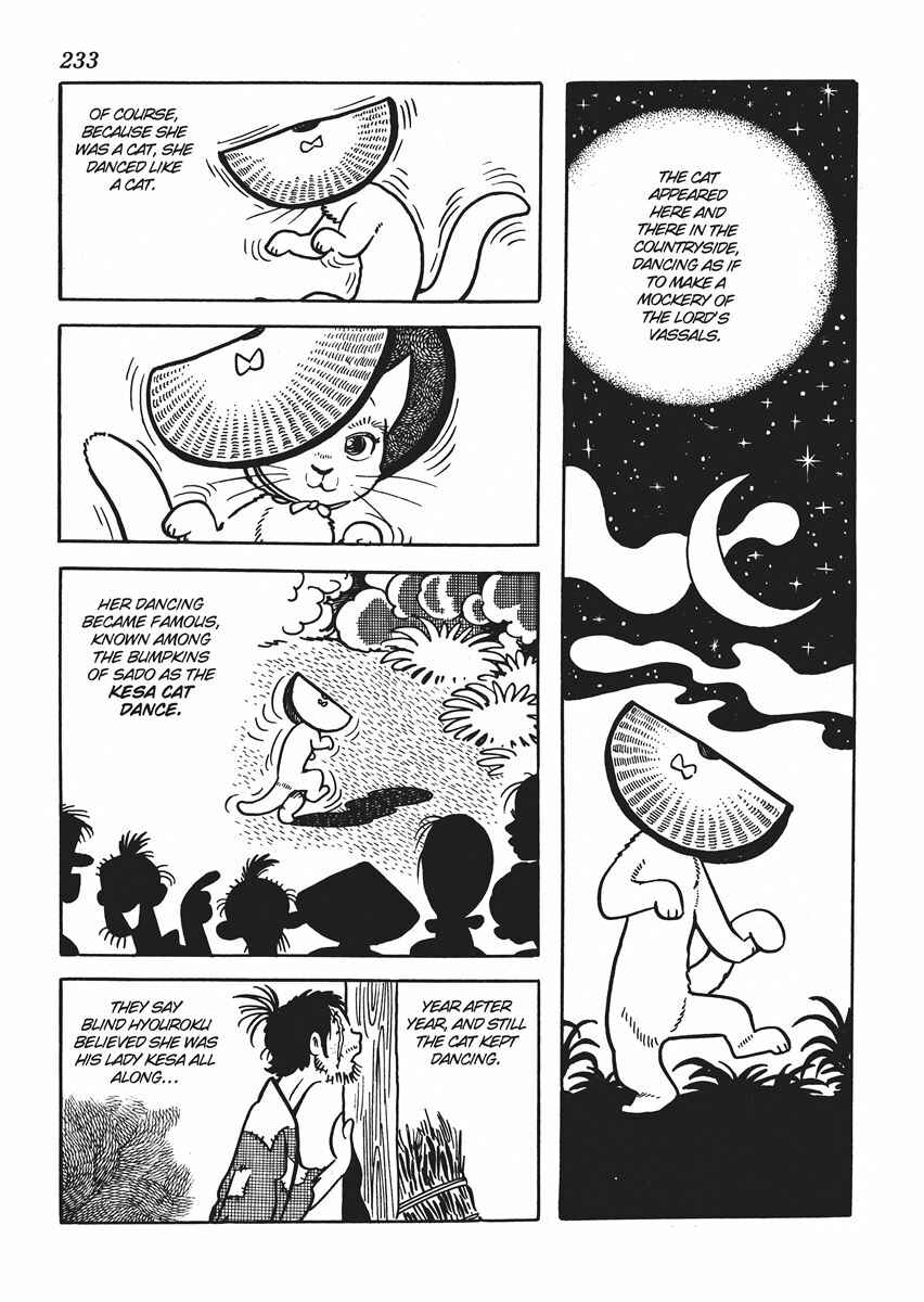 Page 29 Chapter 7 Metamorphose (TEZUKA Osamu)