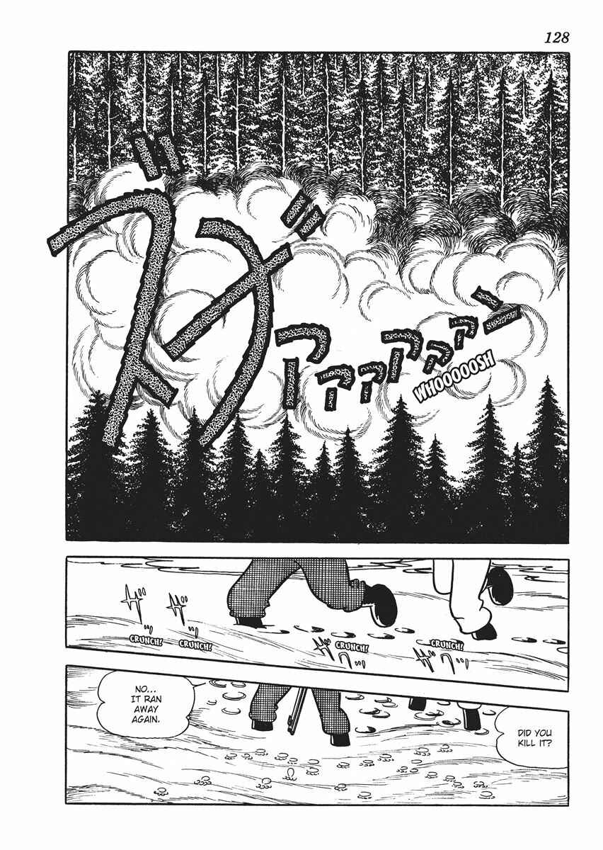 Page 2 Chapter 5 Metamorphose (TEZUKA Osamu)