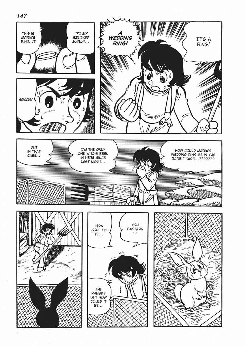 Page 21 Chapter 5 Metamorphose (TEZUKA Osamu)