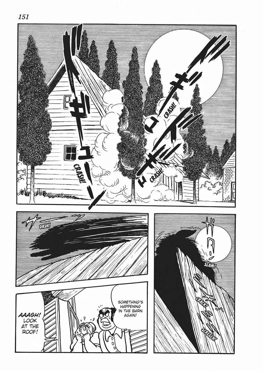 Page 25 Chapter 5 Metamorphose (TEZUKA Osamu)