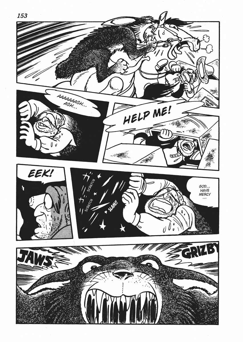 Page 27 Chapter 5 Metamorphose (TEZUKA Osamu)
