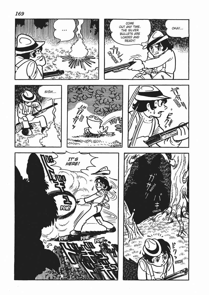 Page 43 Chapter 5 Metamorphose (TEZUKA Osamu)