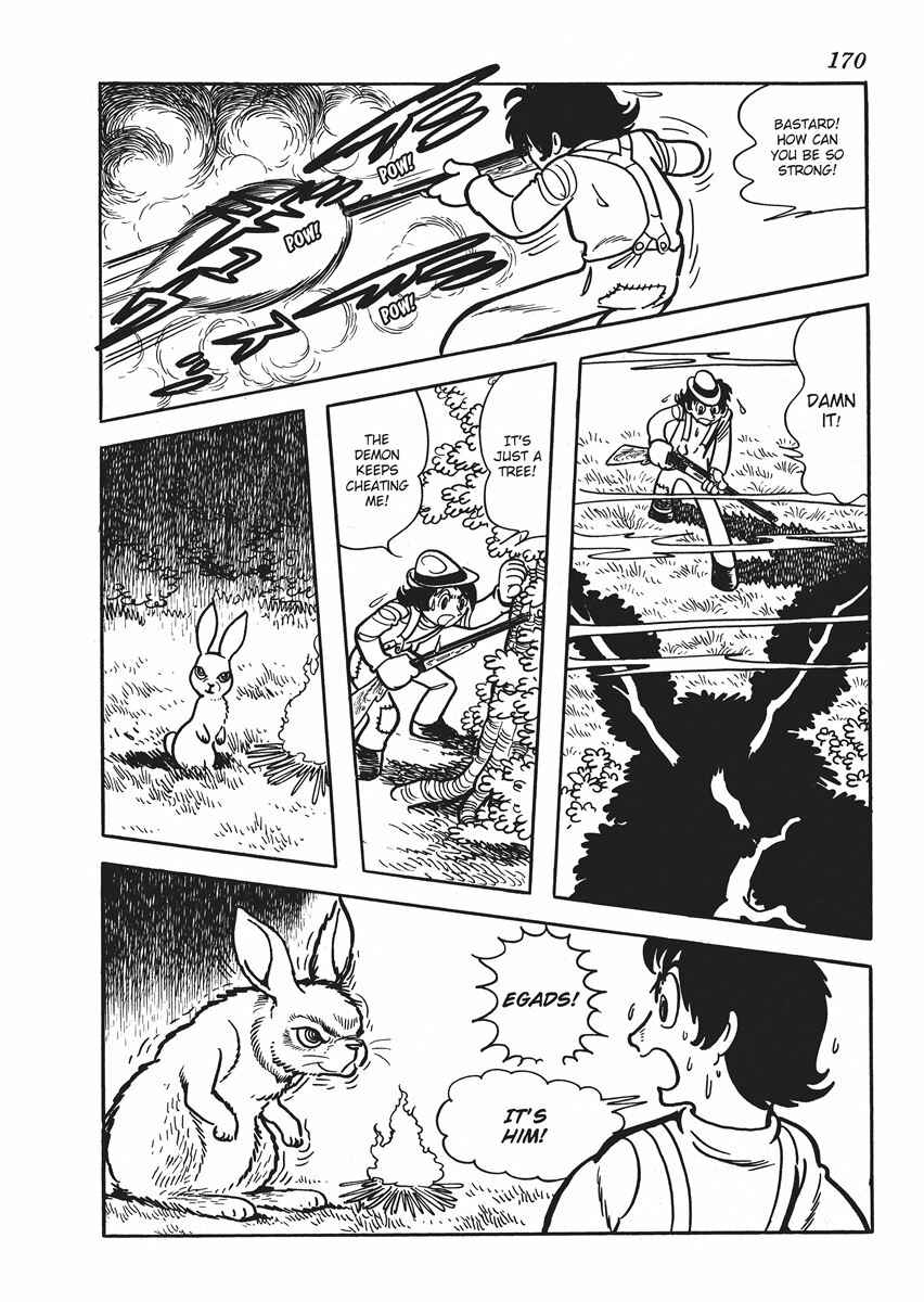 Page 44 Chapter 5 Metamorphose (TEZUKA Osamu)