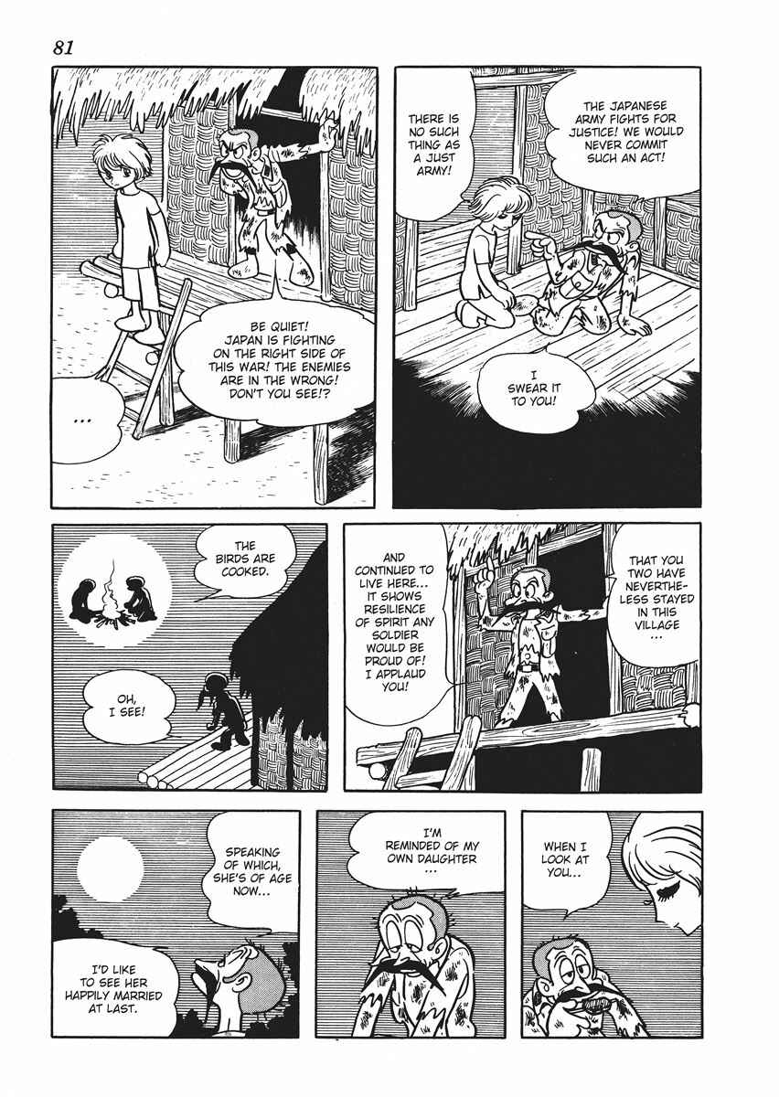 Page 15 Chapter 3 Metamorphose (TEZUKA Osamu)