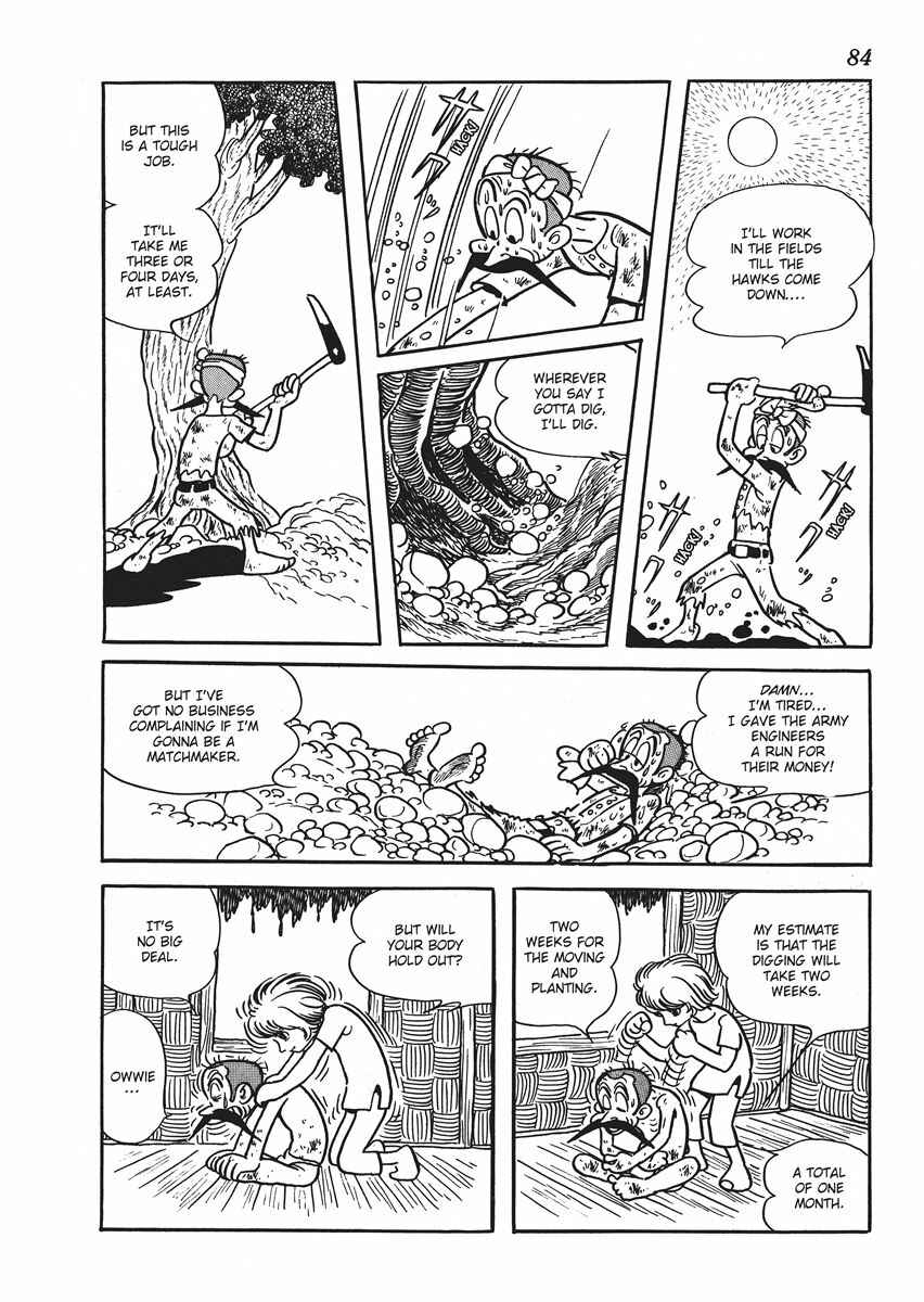 Page 18 Chapter 3 Metamorphose (TEZUKA Osamu)