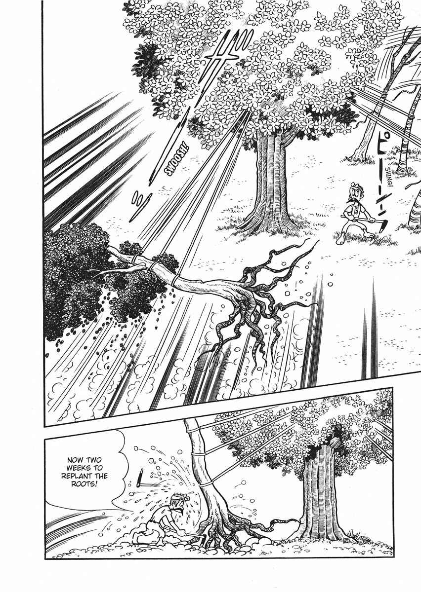 Page 20 Chapter 3 Metamorphose (TEZUKA Osamu)