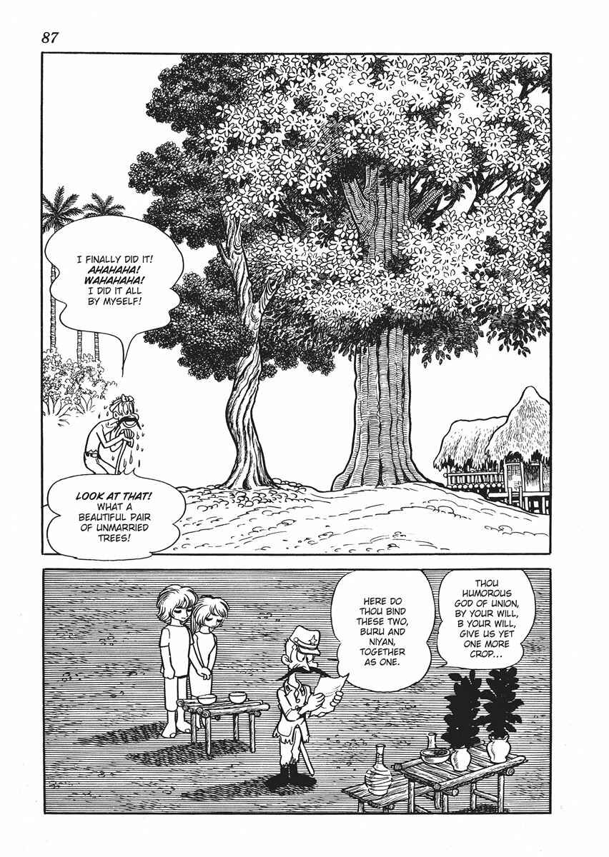 Page 21 Chapter 3 Metamorphose (TEZUKA Osamu)