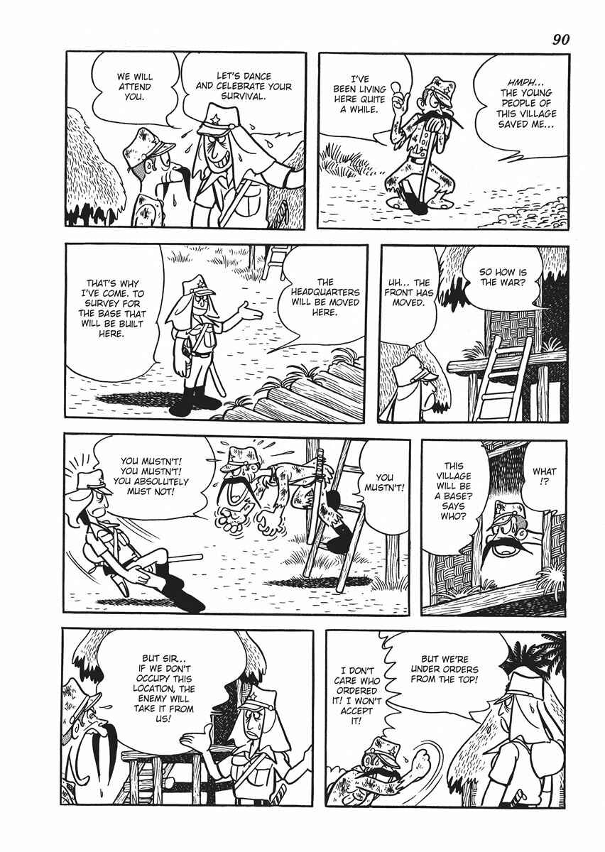 Page 24 Chapter 3 Metamorphose (TEZUKA Osamu)