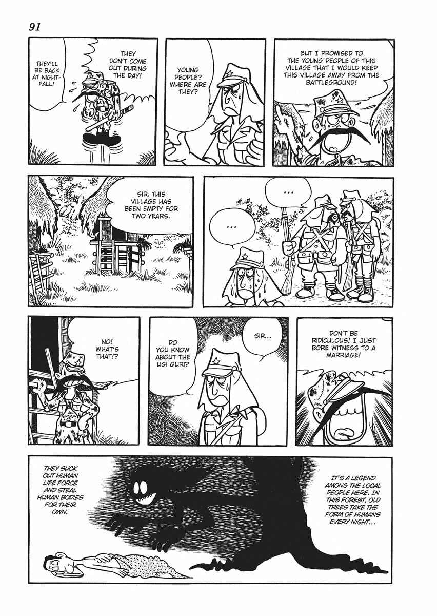 Page 25 Chapter 3 Metamorphose (TEZUKA Osamu)
