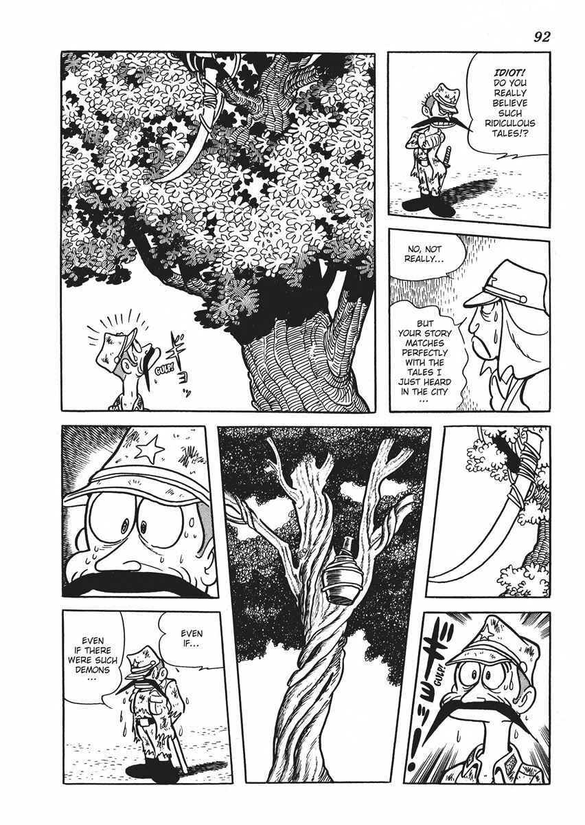 Page 26 Chapter 3 Metamorphose (TEZUKA Osamu)