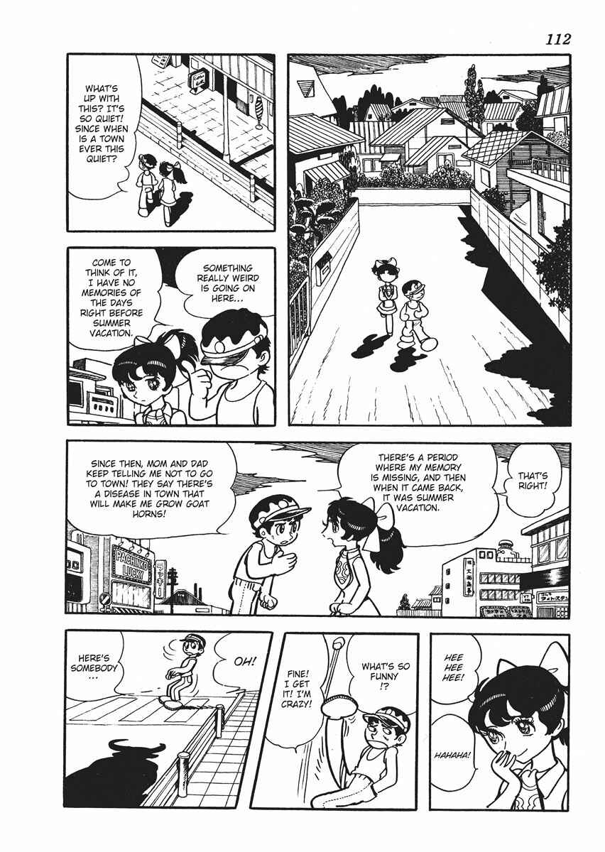 Page 16 Chapter 4 Metamorphose (TEZUKA Osamu)