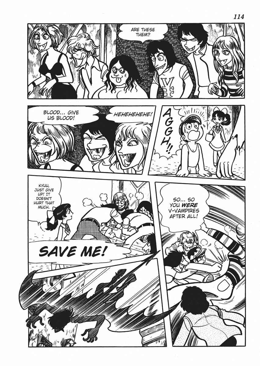 Page 18 Chapter 4 Metamorphose (TEZUKA Osamu)