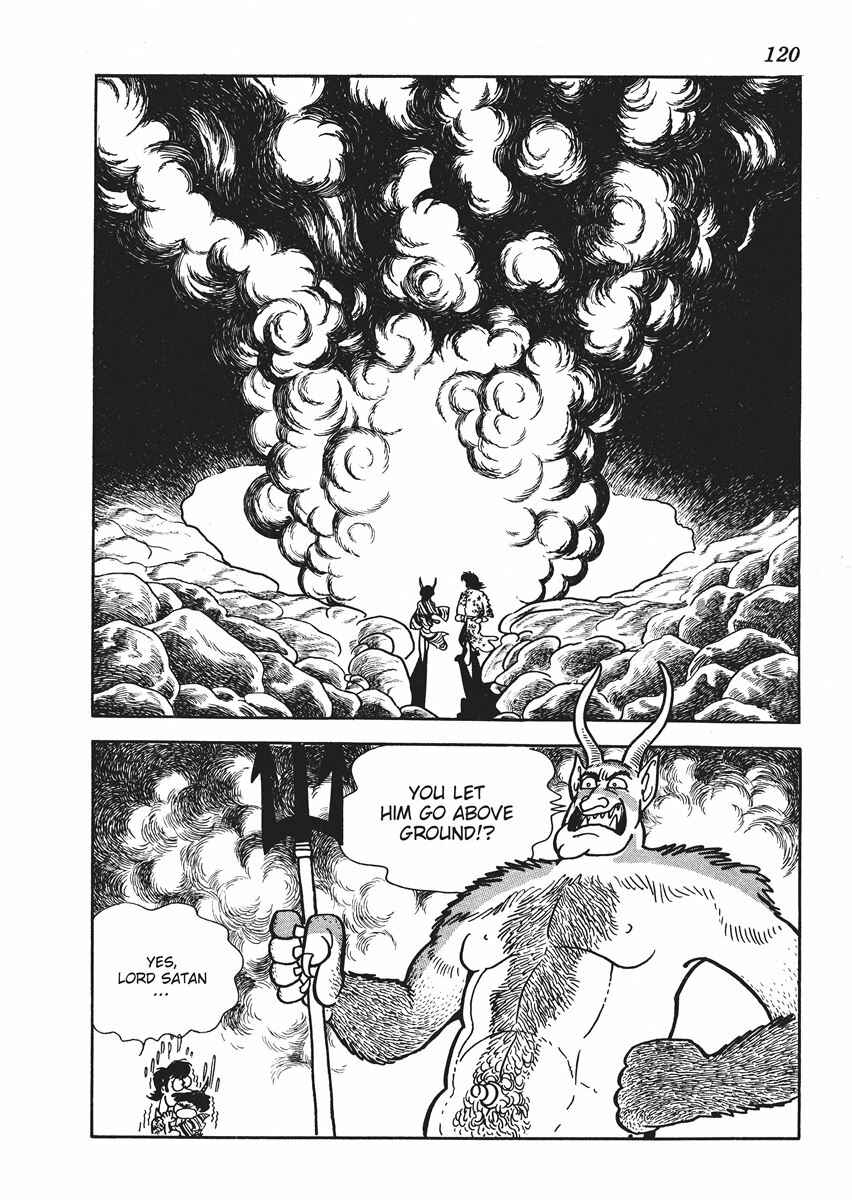 Page 24 Chapter 4 Metamorphose (TEZUKA Osamu)