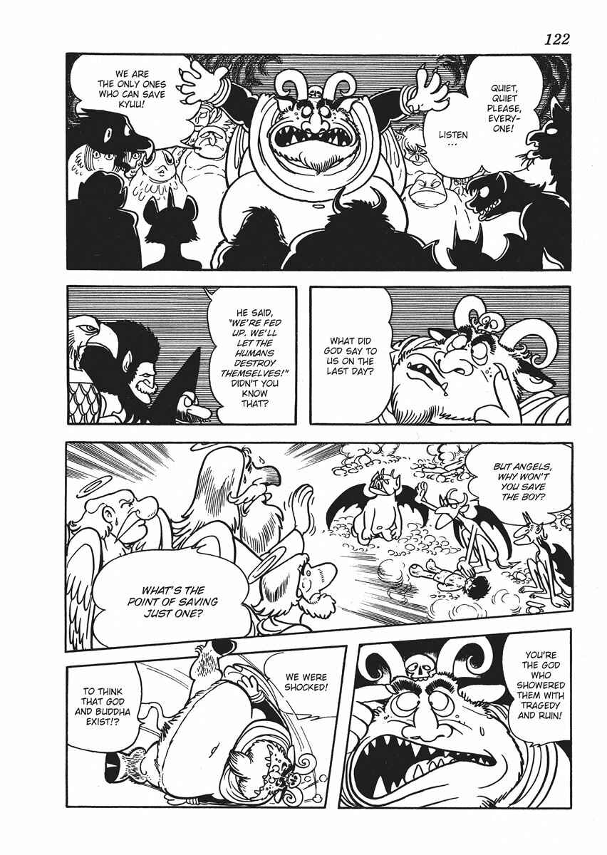 Page 26 Chapter 4 Metamorphose (TEZUKA Osamu)