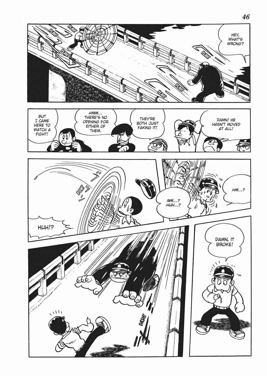 Page 10 Chapter 2 Metamorphose (TEZUKA Osamu)