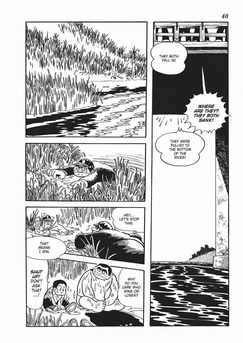 Page 12 Chapter 2 Metamorphose (TEZUKA Osamu)