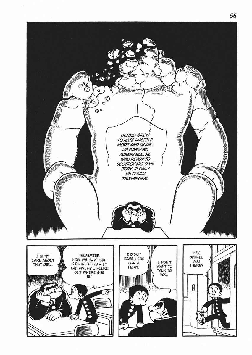 Page 20 Chapter 2 Metamorphose (TEZUKA Osamu)