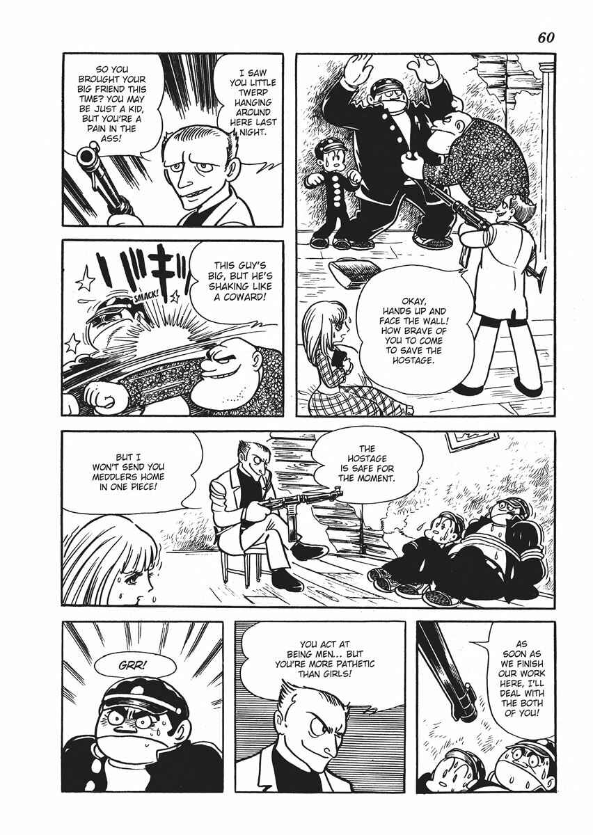 Page 24 Chapter 2 Metamorphose (TEZUKA Osamu)