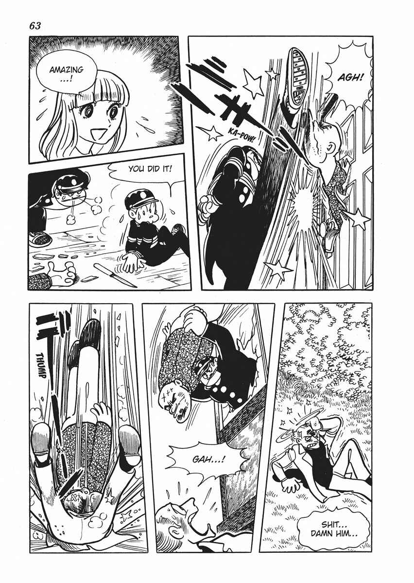 Page 27 Chapter 2 Metamorphose (TEZUKA Osamu)