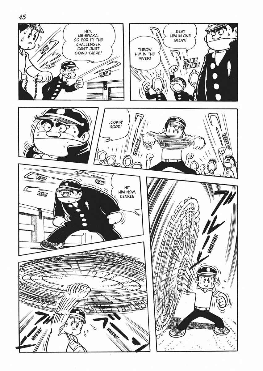 Page 9 Chapter 2 Metamorphose (TEZUKA Osamu)