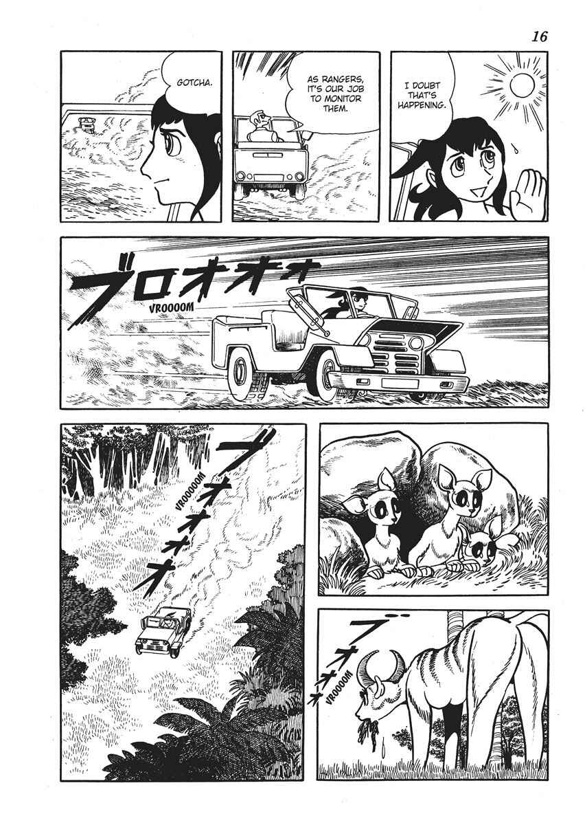 Page 17 Chapter 1 Metamorphose (TEZUKA Osamu)