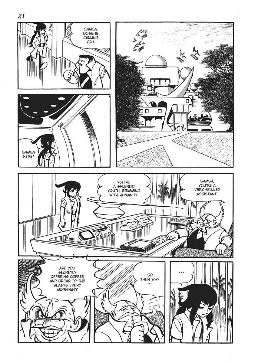 Page 22 Chapter 1 Metamorphose (TEZUKA Osamu)