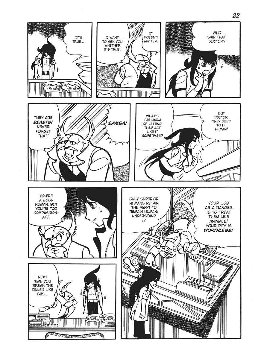 Page 23 Chapter 1 Metamorphose (TEZUKA Osamu)