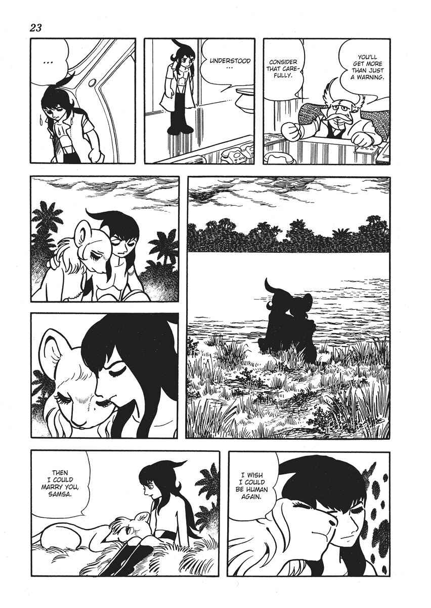 Page 24 Chapter 1 Metamorphose (TEZUKA Osamu)