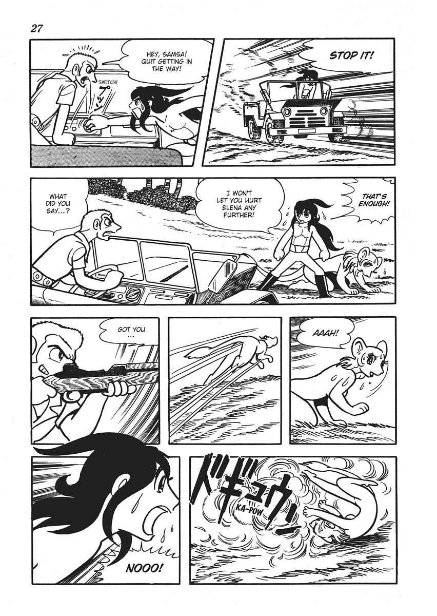 Page 28 Chapter 1 Metamorphose (TEZUKA Osamu)
