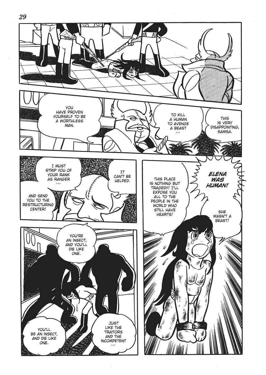 Page 30 Chapter 1 Metamorphose (TEZUKA Osamu)