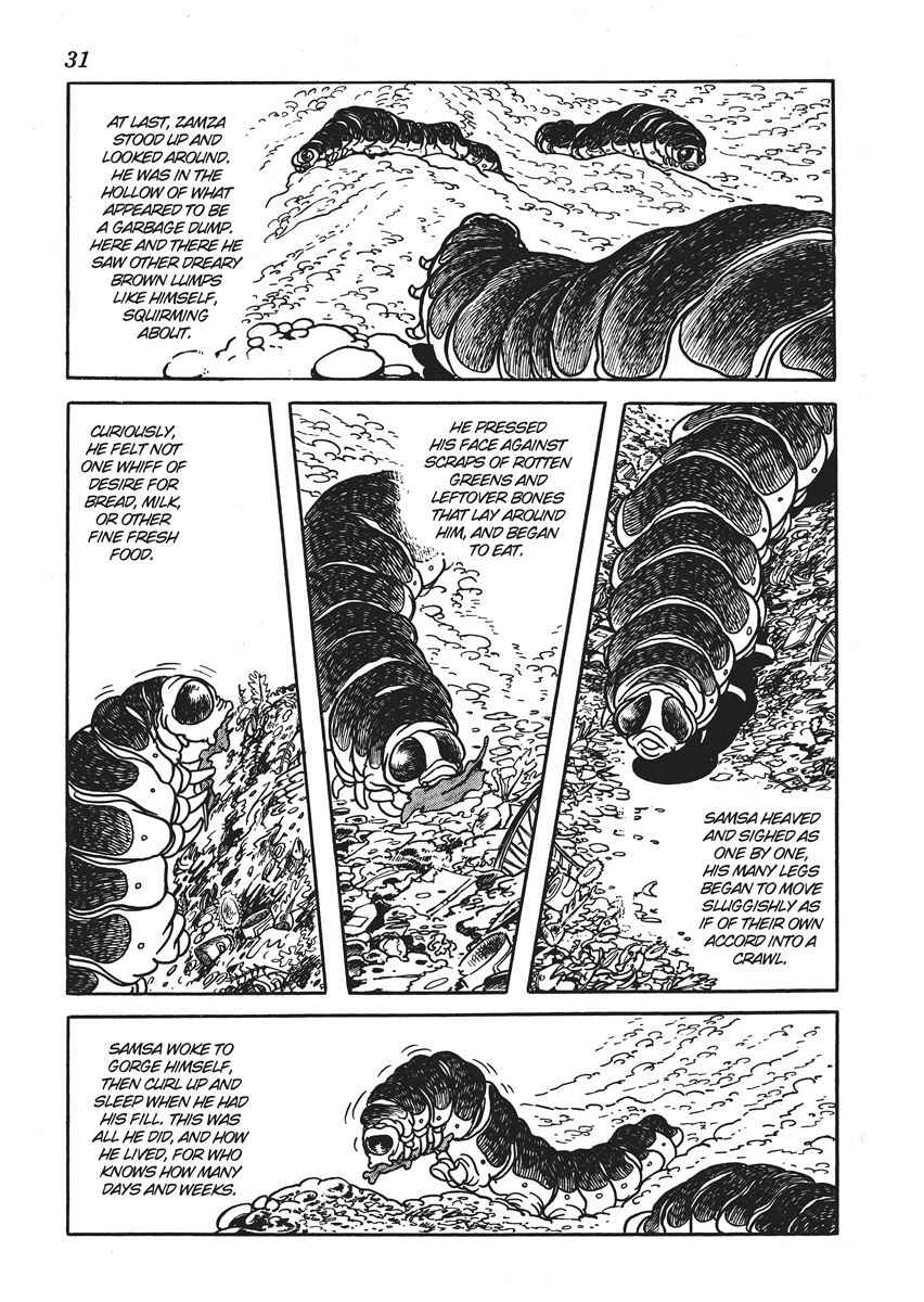 Page 32 Chapter 1 Metamorphose (TEZUKA Osamu)