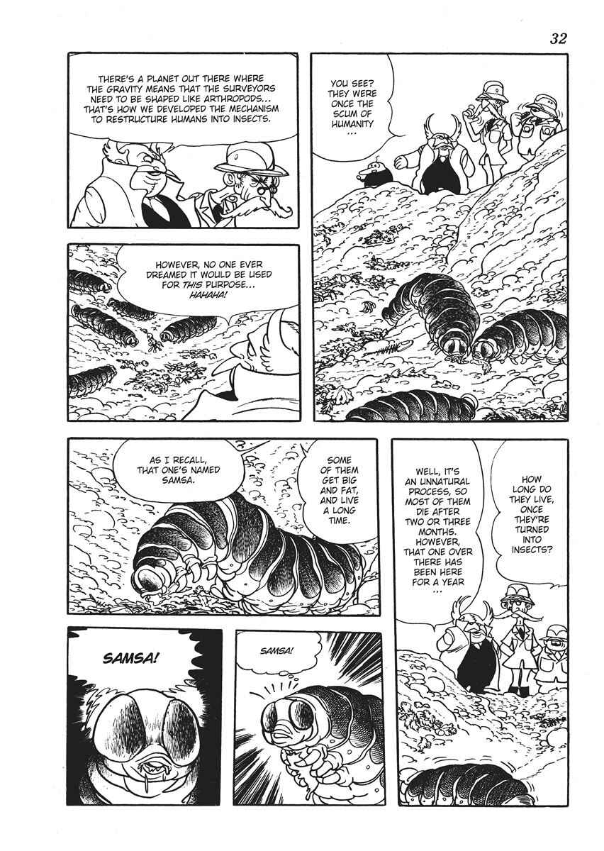 Page 33 Chapter 1 Metamorphose (TEZUKA Osamu)