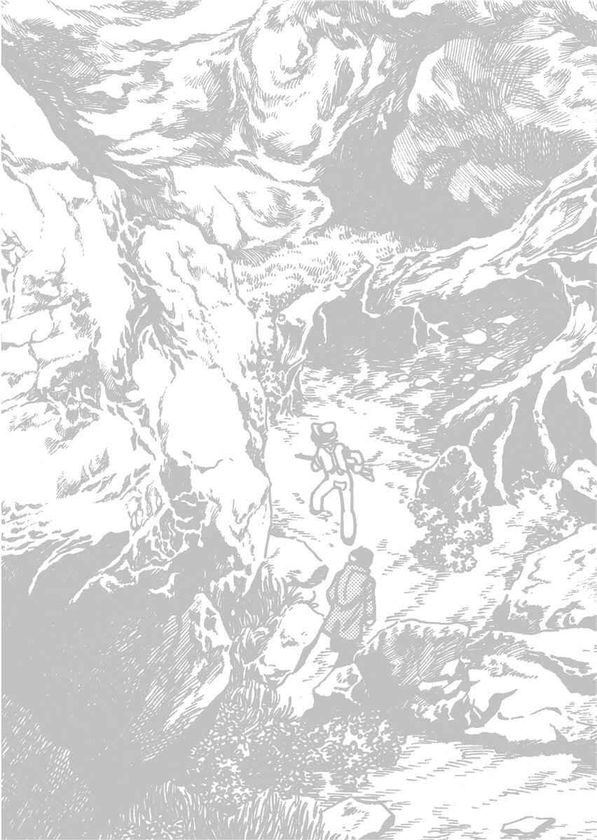 Page 5 Chapter 1 Metamorphose (TEZUKA Osamu)