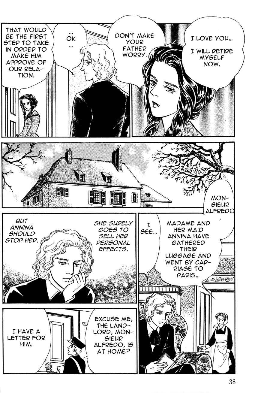 Page 16 Chapter 2 Manga Masterpiece Opera