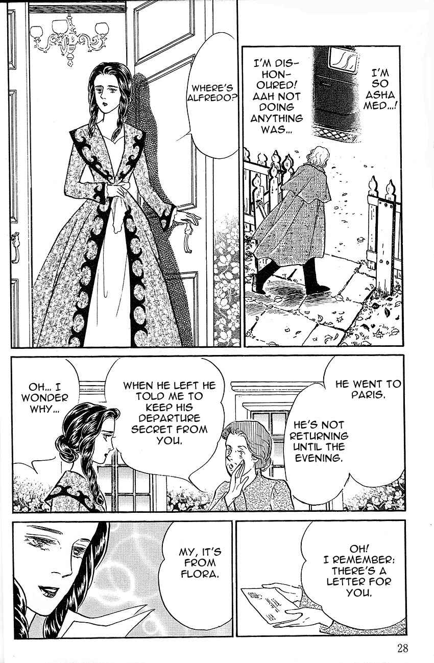 Page 6 Chapter 2 Manga Masterpiece Opera