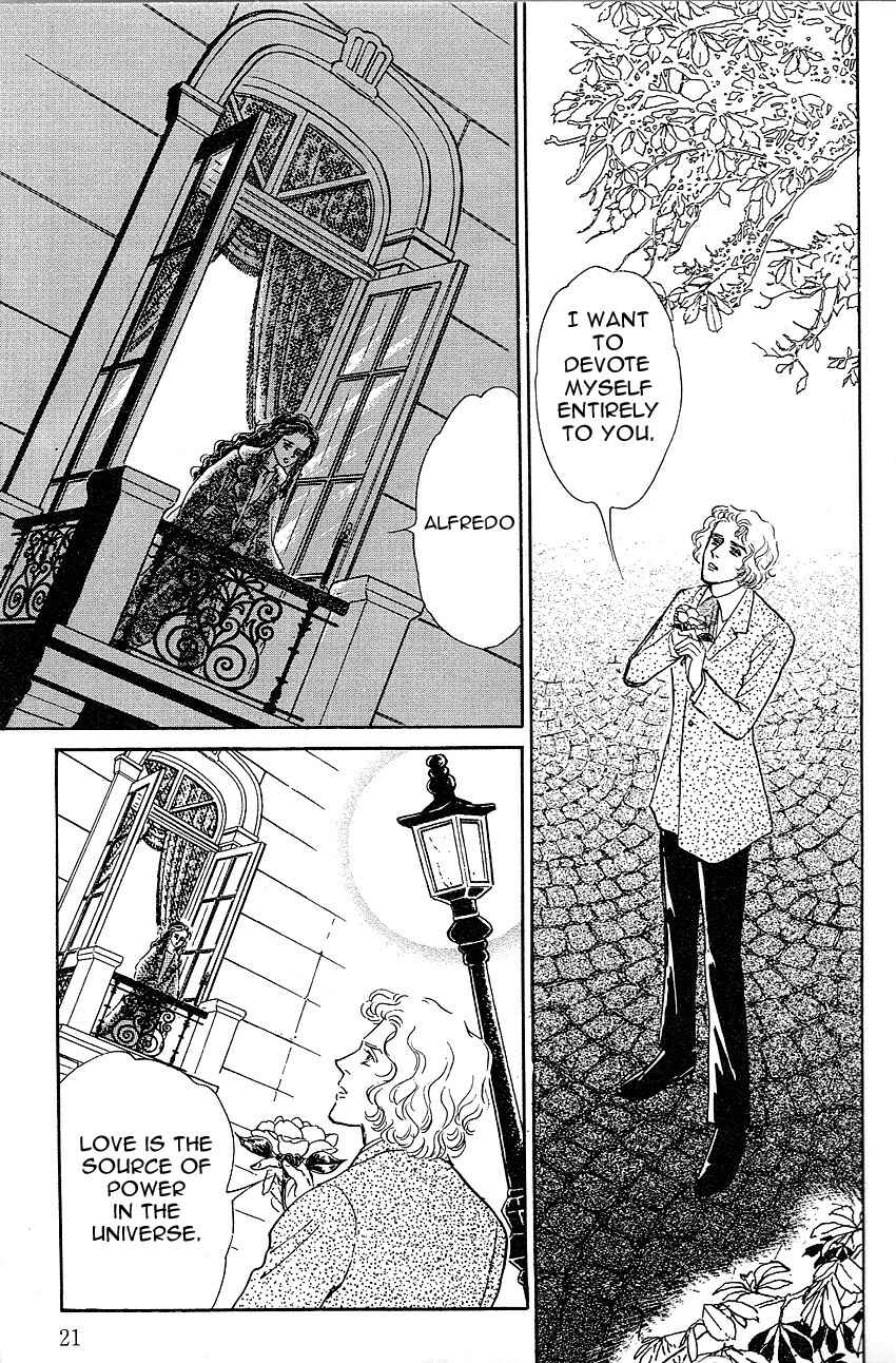 Page 17 Chapter 1 Manga Masterpiece Opera
