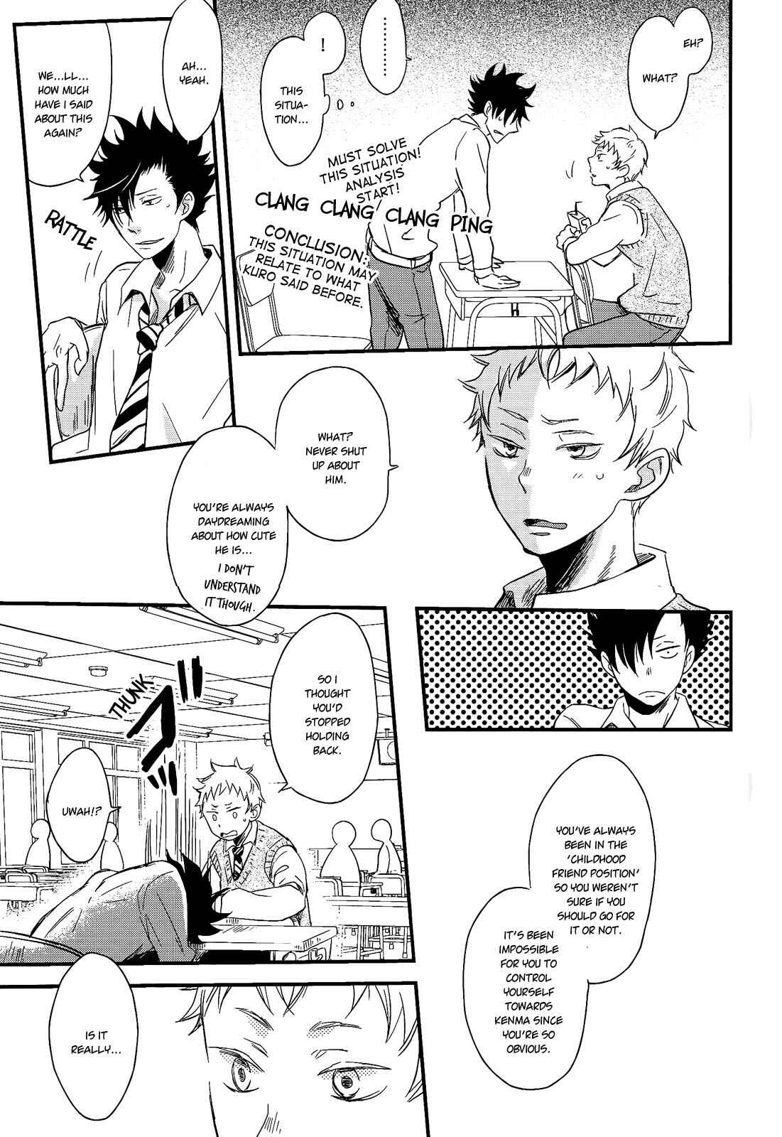 Page 15 Chapter 4.1 Haikyuu!! - Cat Out Of The Bag (Doujinshi)