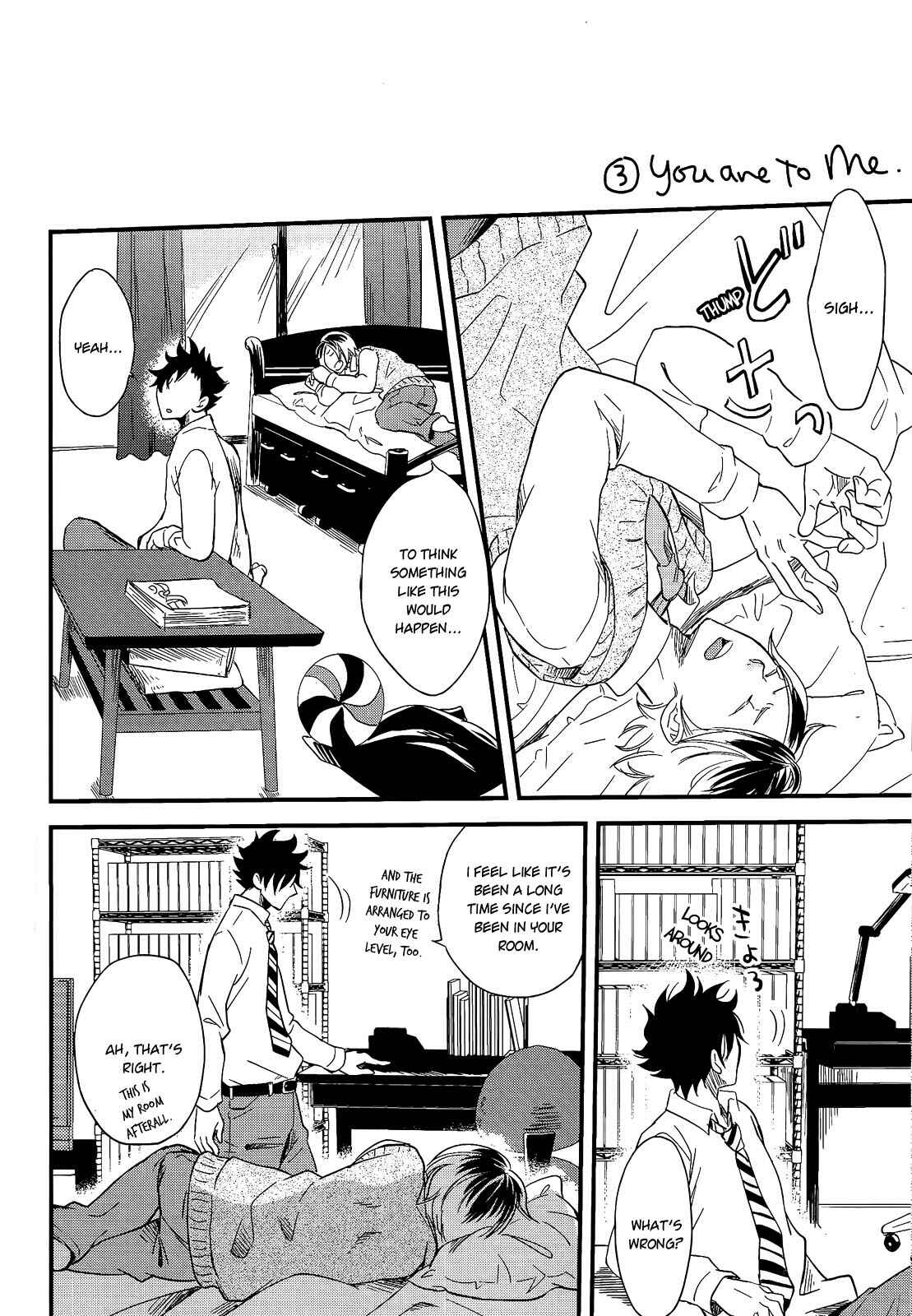 Page 3 Chapter 4.2 Haikyuu!! - Cat Out Of The Bag (Doujinshi)