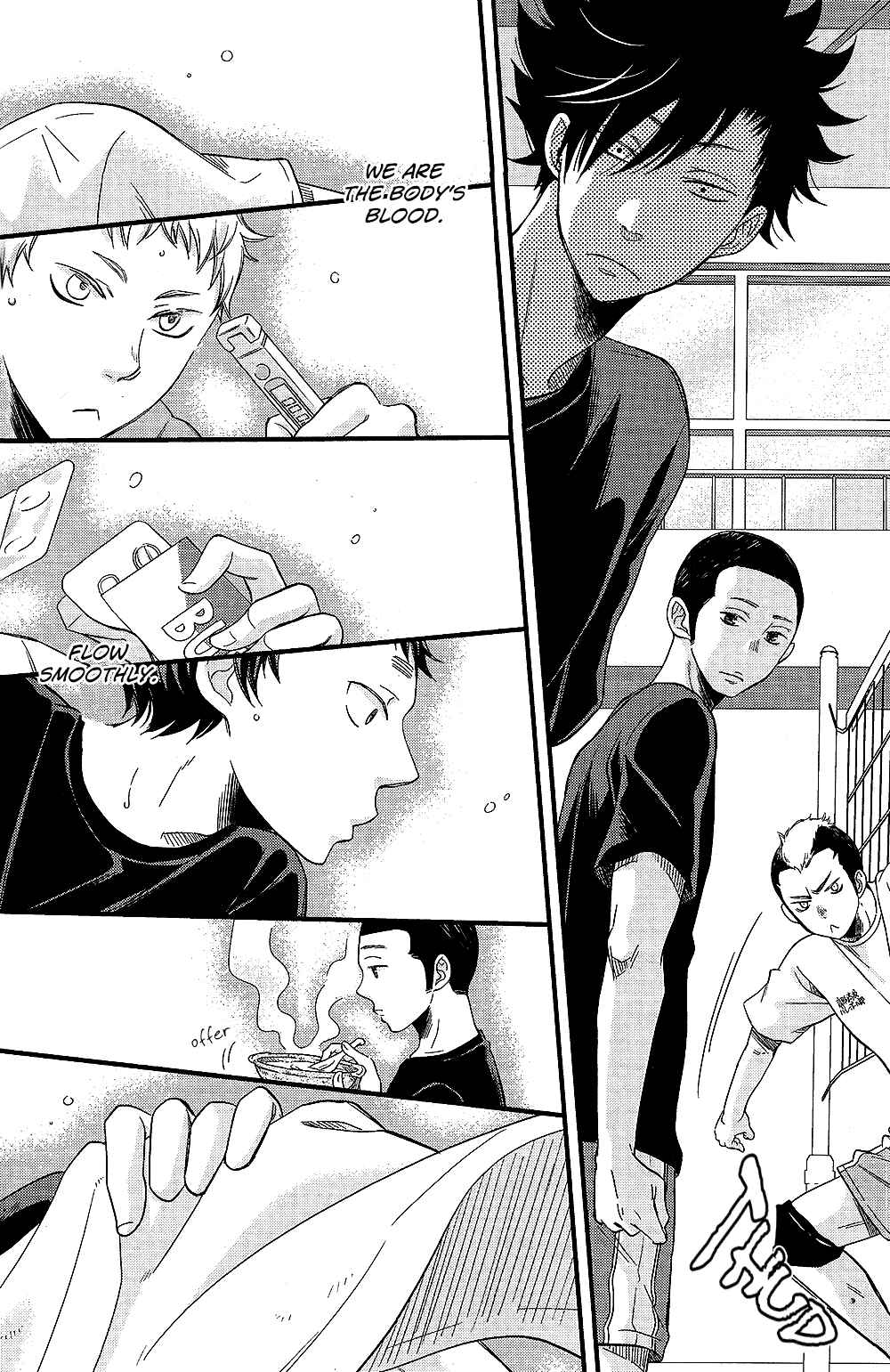 Page 7 Chapter 3 Haikyuu!! - Cat Out Of The Bag (Doujinshi)