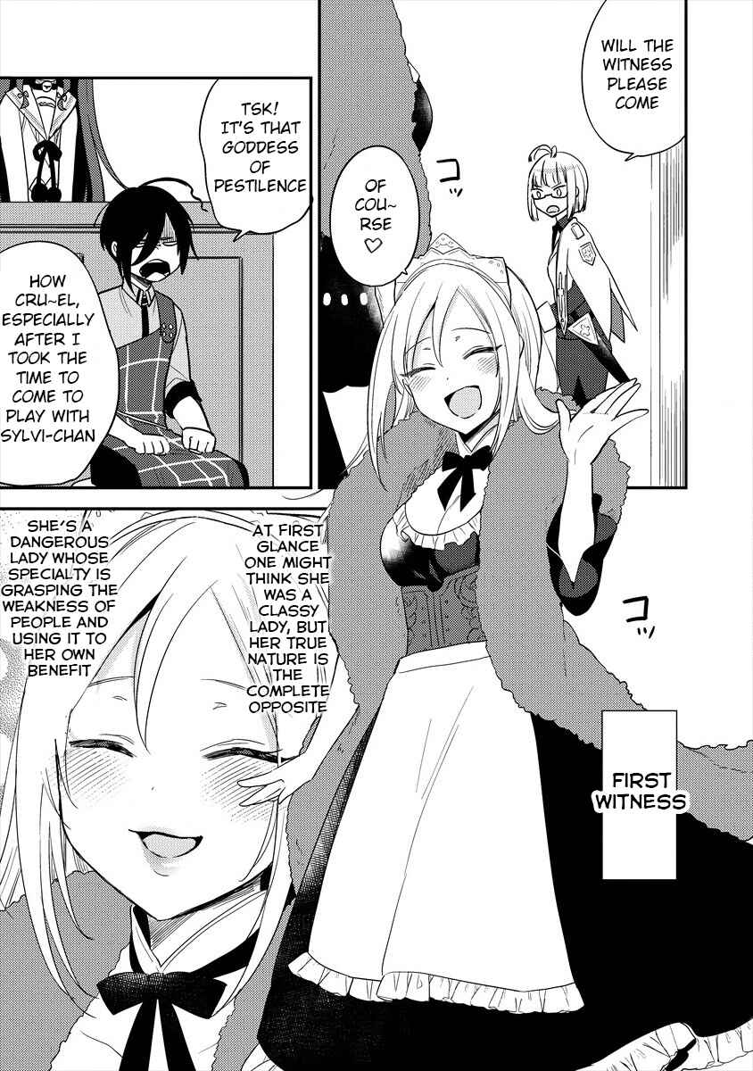 Page 6 Chapter 32 Isekai de Kojiin wo Hiraita kedo, Naze ka Darehitori Sudatou to Shinai Ken