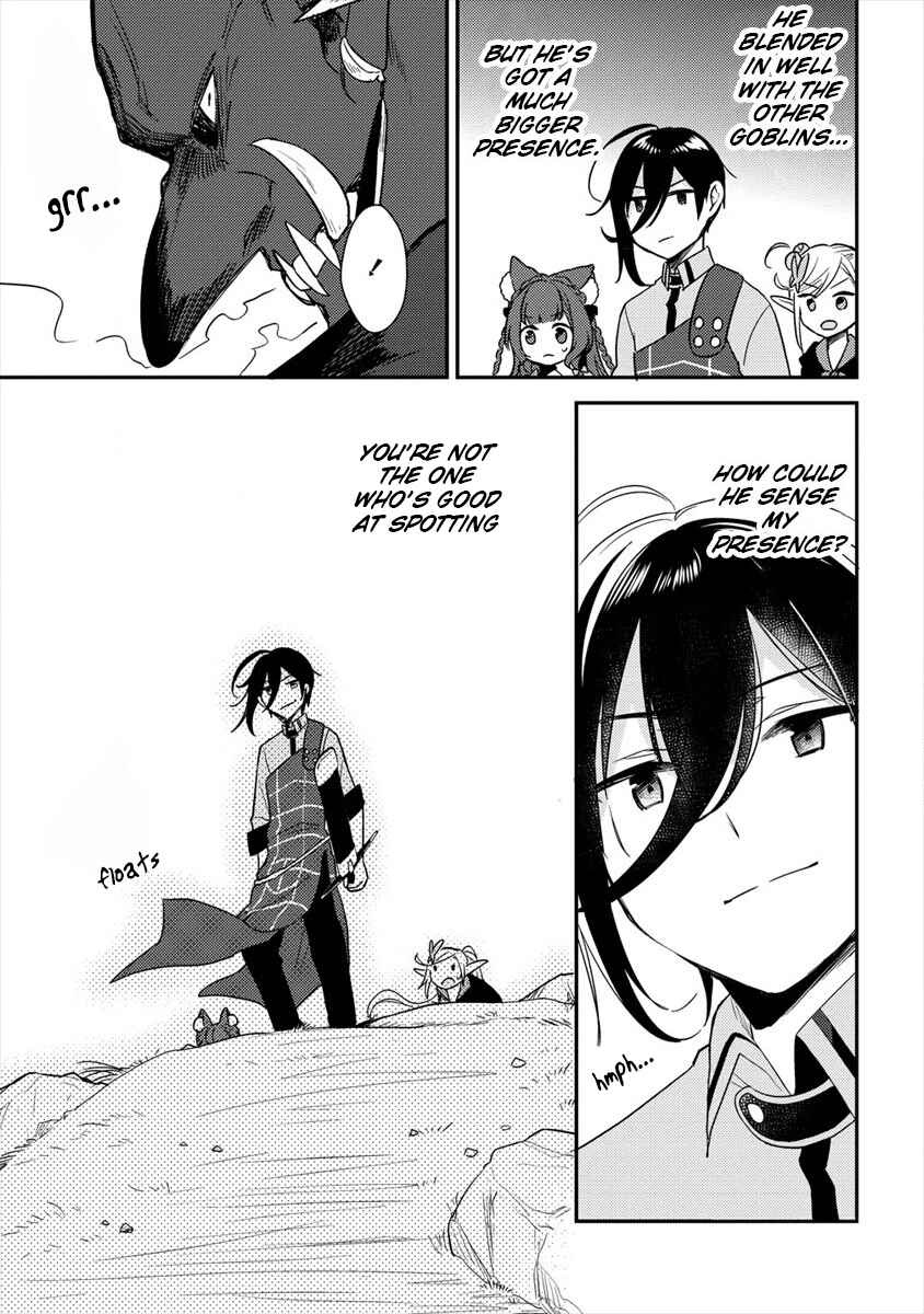 Page 16 Chapter 23 Isekai de Kojiin wo Hiraita kedo, Naze ka Darehitori Sudatou to Shinai Ken