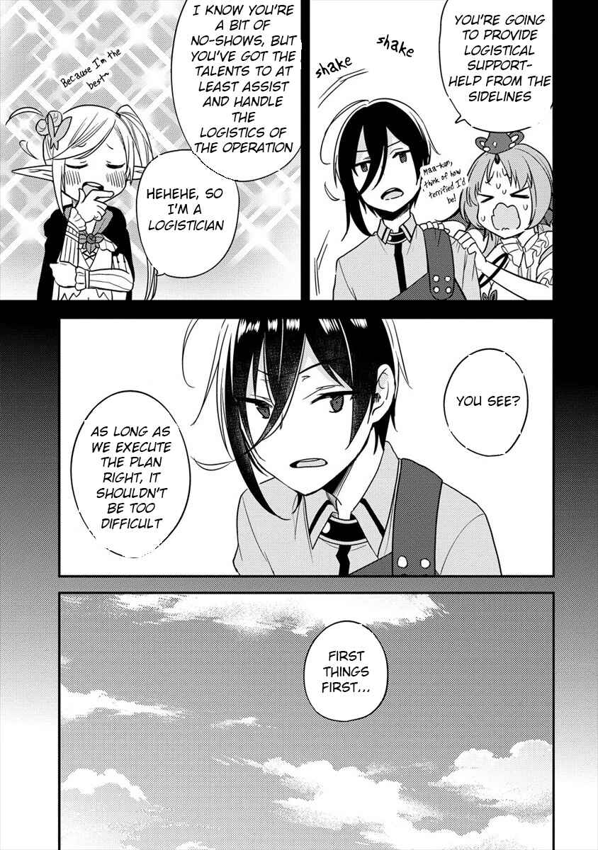 Page 4 Chapter 23 Isekai de Kojiin wo Hiraita kedo, Naze ka Darehitori Sudatou to Shinai Ken