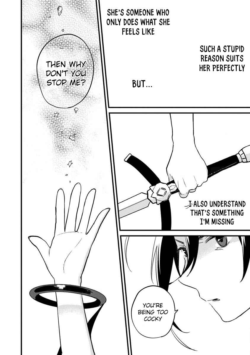 Page 12 Chapter 40 Isekai de Kojiin wo Hiraita kedo, Naze ka Darehitori Sudatou to Shinai Ken