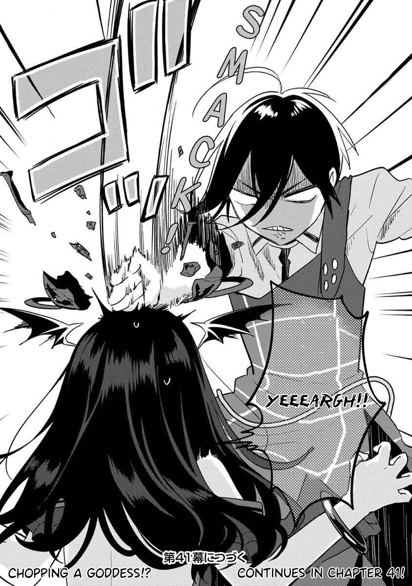 Page 21 Chapter 40 Isekai de Kojiin wo Hiraita kedo, Naze ka Darehitori Sudatou to Shinai Ken