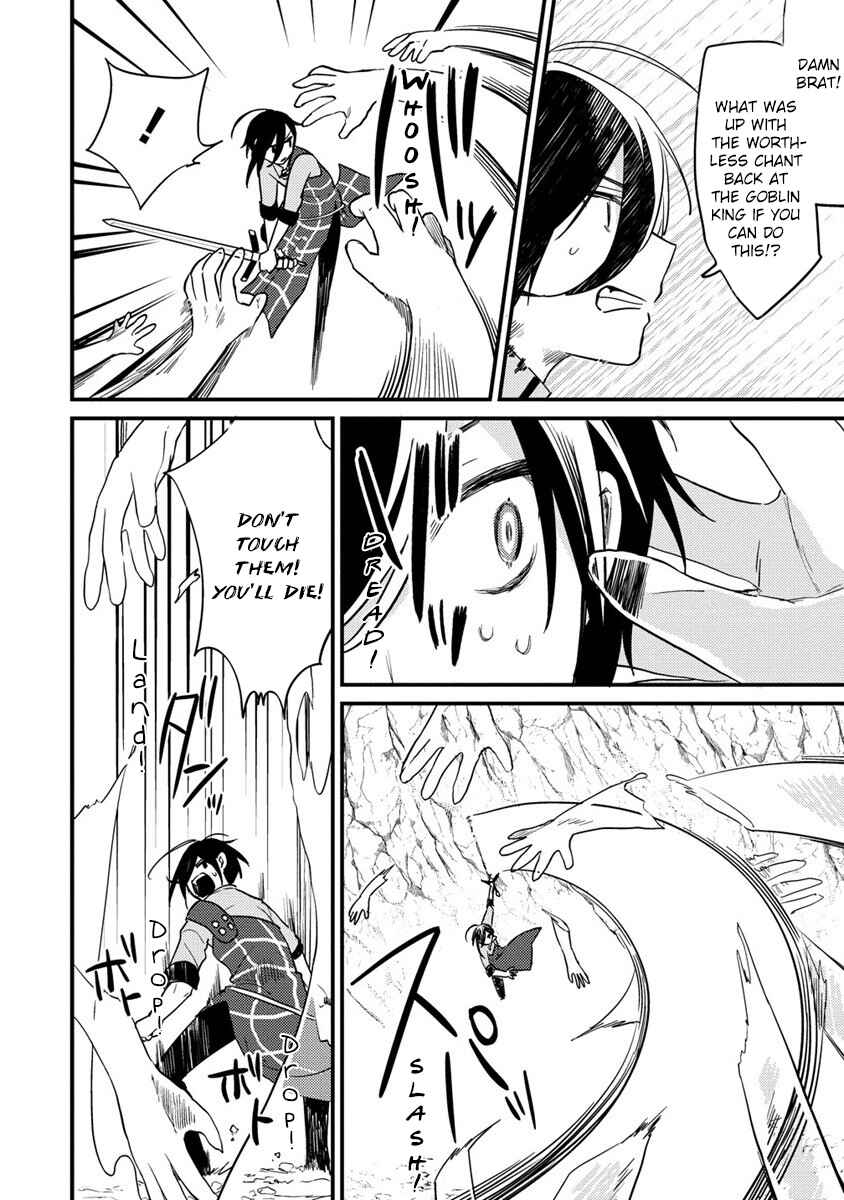 Page 6 Chapter 40 Isekai de Kojiin wo Hiraita kedo, Naze ka Darehitori Sudatou to Shinai Ken