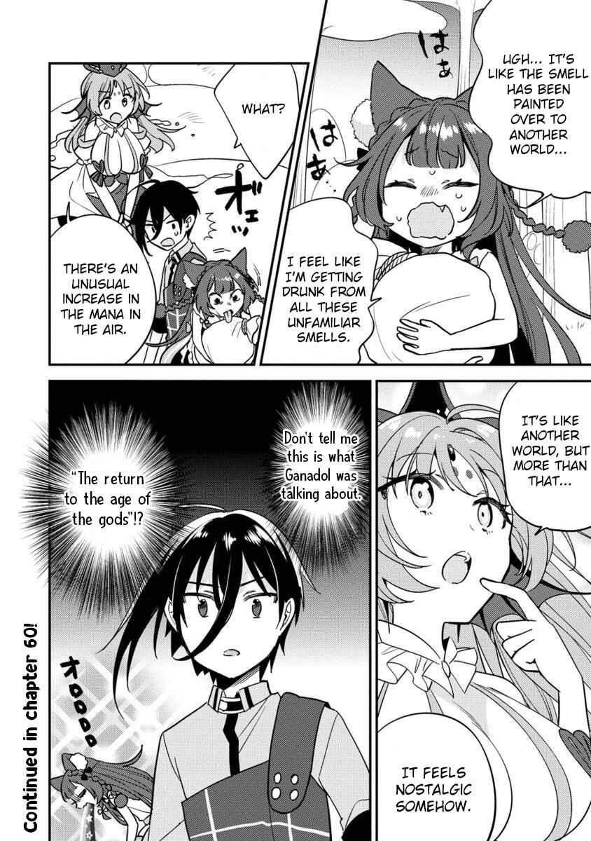 Page 17 Chapter 59 Isekai de Kojiin wo Hiraita kedo, Naze ka Darehitori Sudatou to Shinai Ken