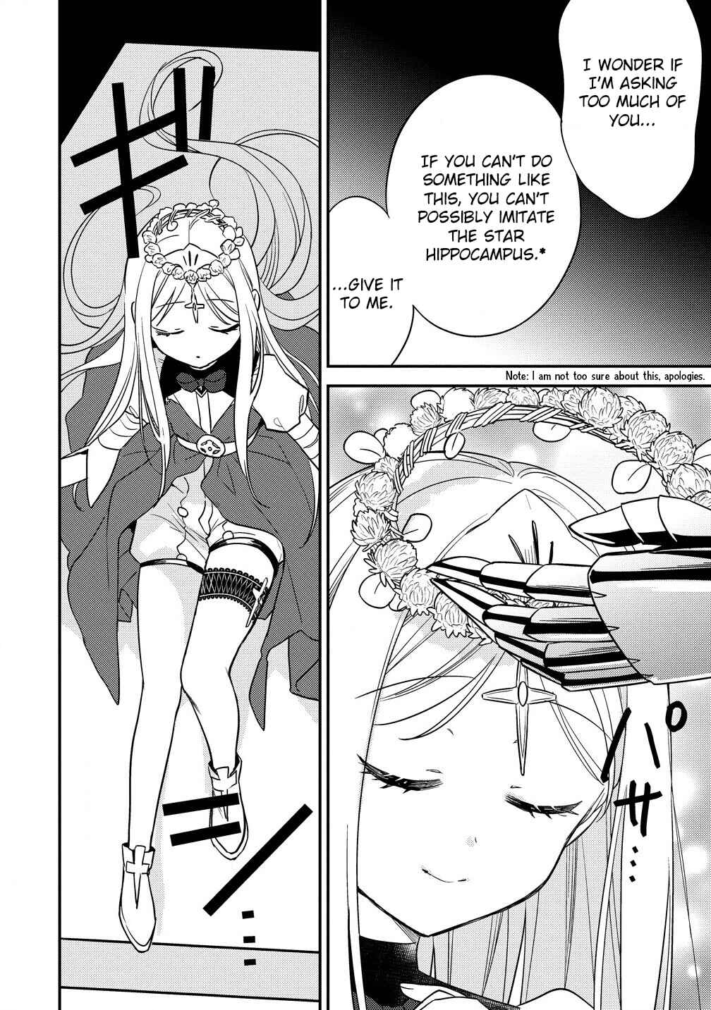 Page 7 Chapter 59 Isekai de Kojiin wo Hiraita kedo, Naze ka Darehitori Sudatou to Shinai Ken